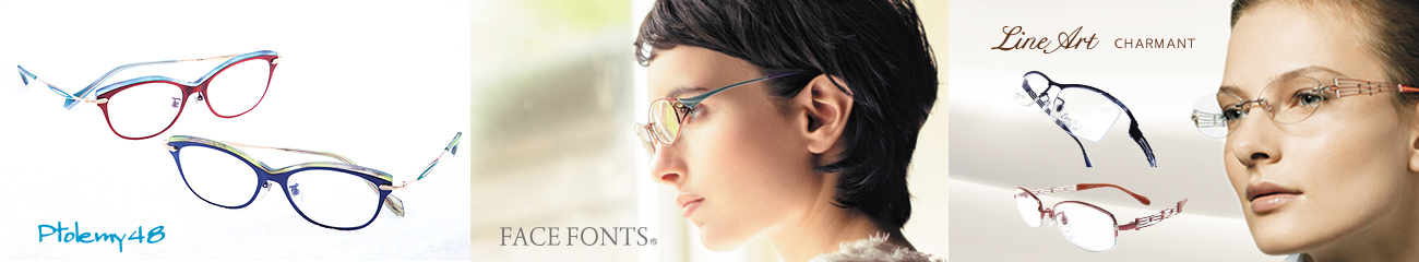 Ptolemy48　Line Art　FACE FONTS
